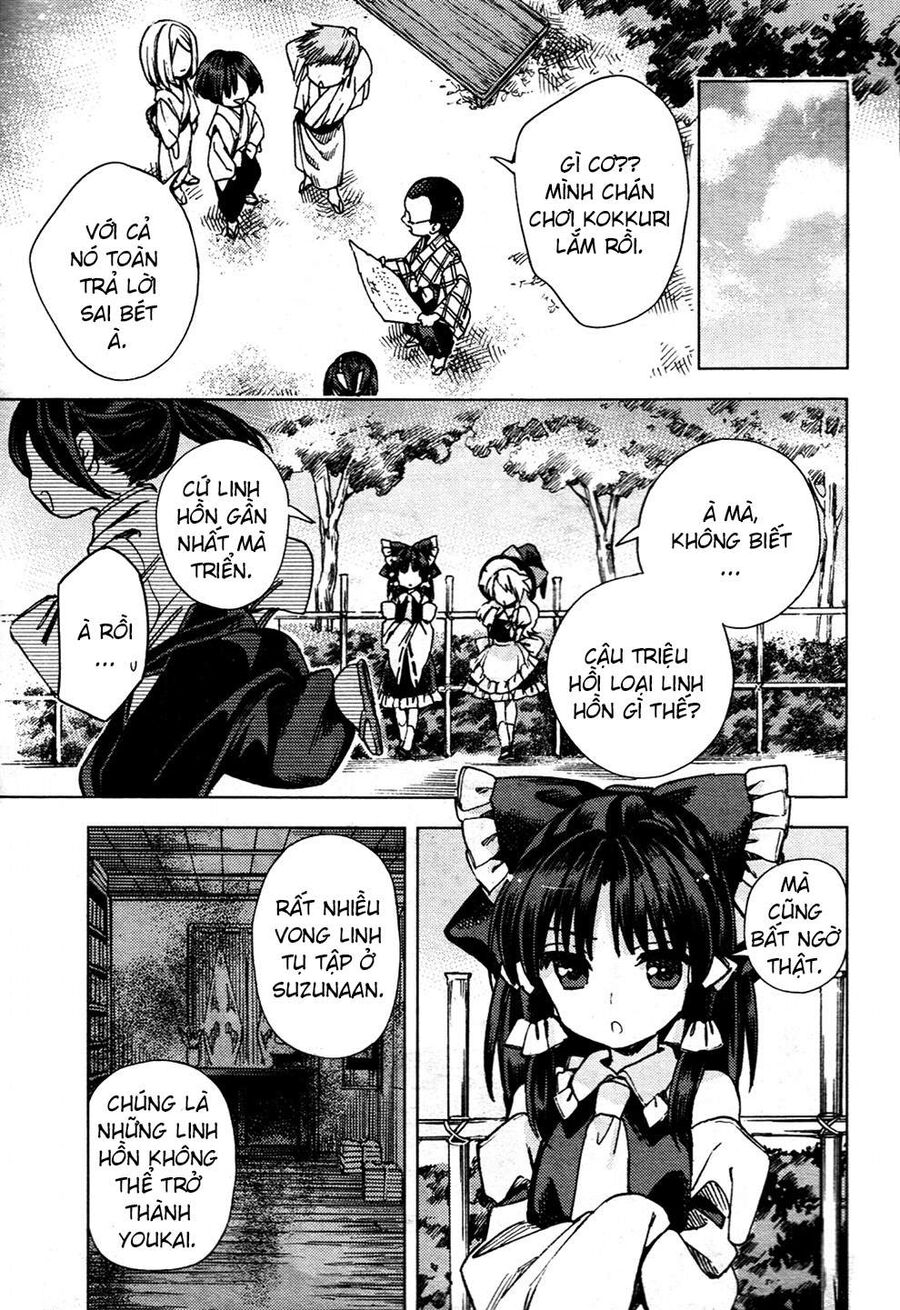 Touhou Suzunaan ~ Linh Nại Am Chapter 27 - Trang 2