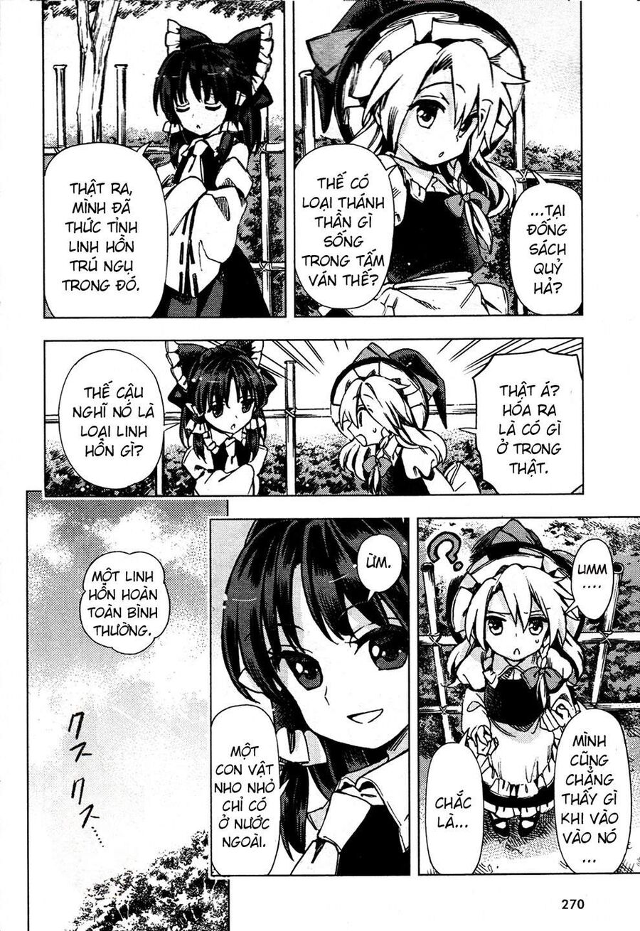 Touhou Suzunaan ~ Linh Nại Am Chapter 27 - Trang 2