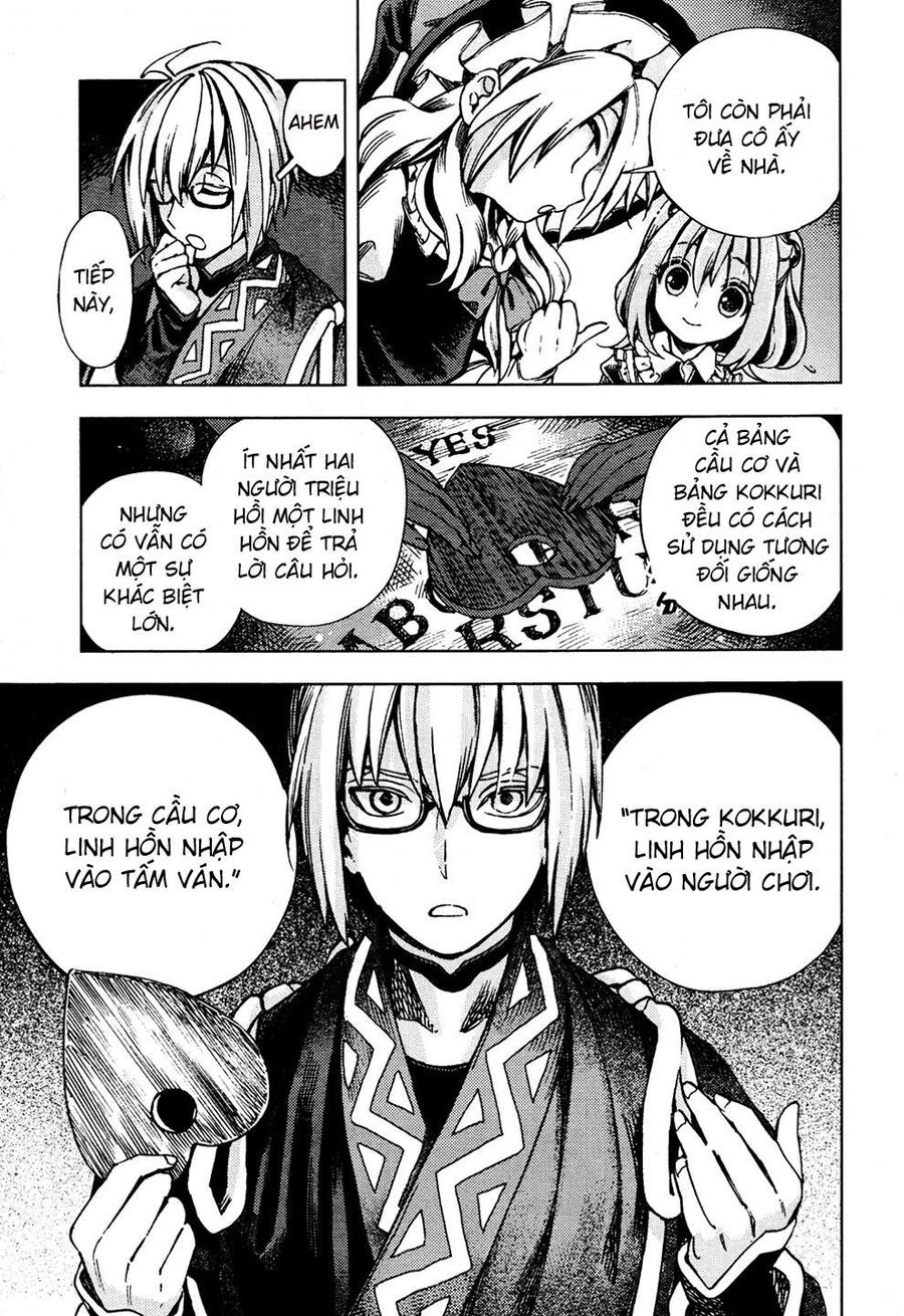 Touhou Suzunaan ~ Linh Nại Am Chapter 27 - Trang 2
