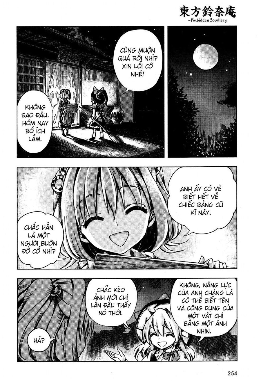 Touhou Suzunaan ~ Linh Nại Am Chapter 27 - Trang 2