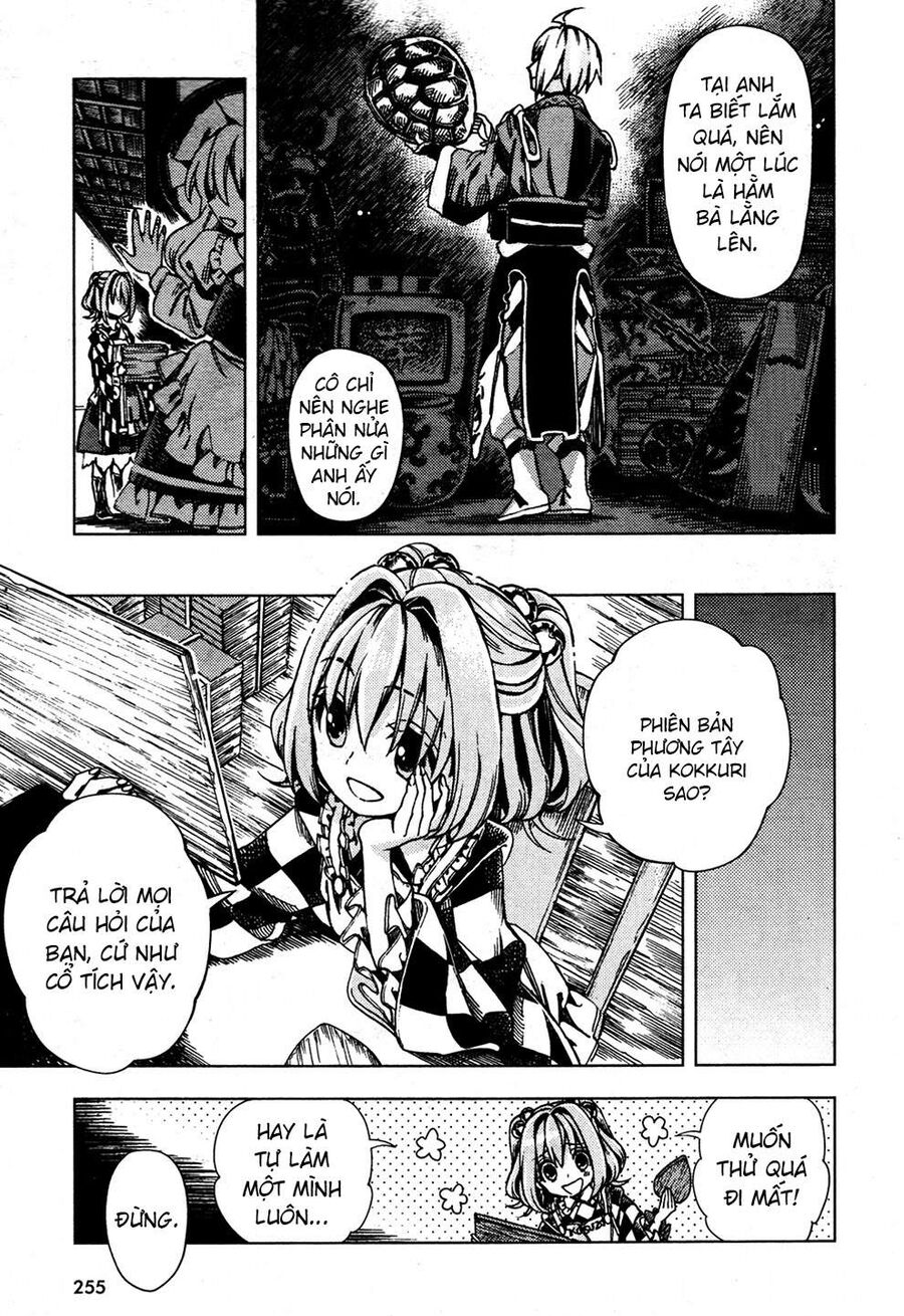 Touhou Suzunaan ~ Linh Nại Am Chapter 27 - Trang 2