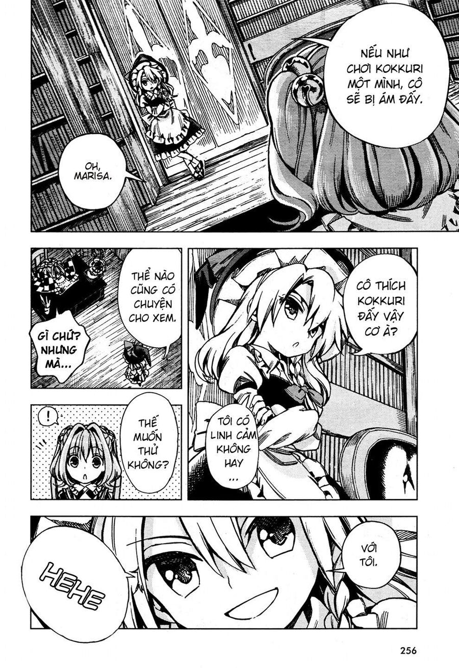 Touhou Suzunaan ~ Linh Nại Am Chapter 27 - Trang 2