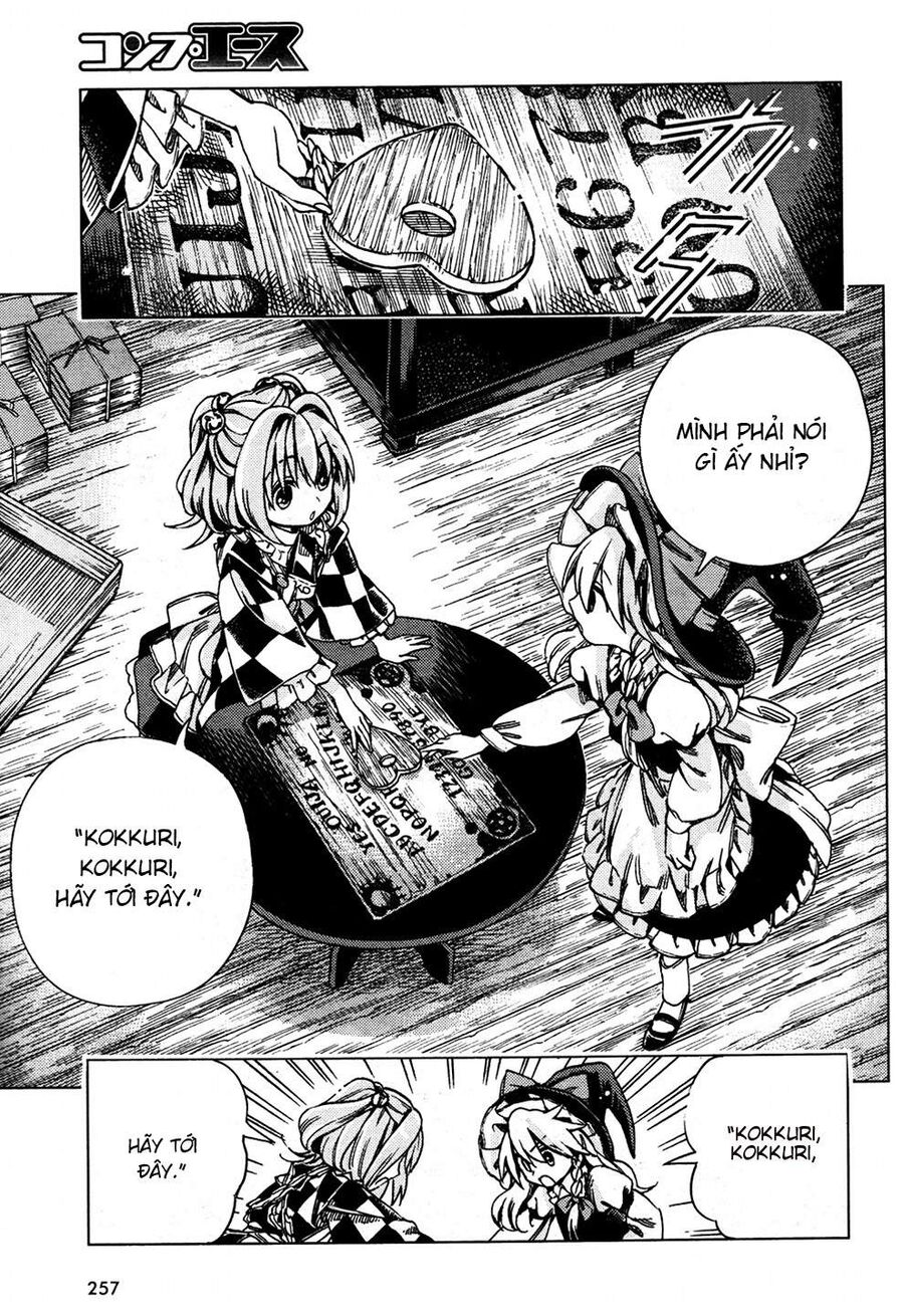 Touhou Suzunaan ~ Linh Nại Am Chapter 27 - Trang 2