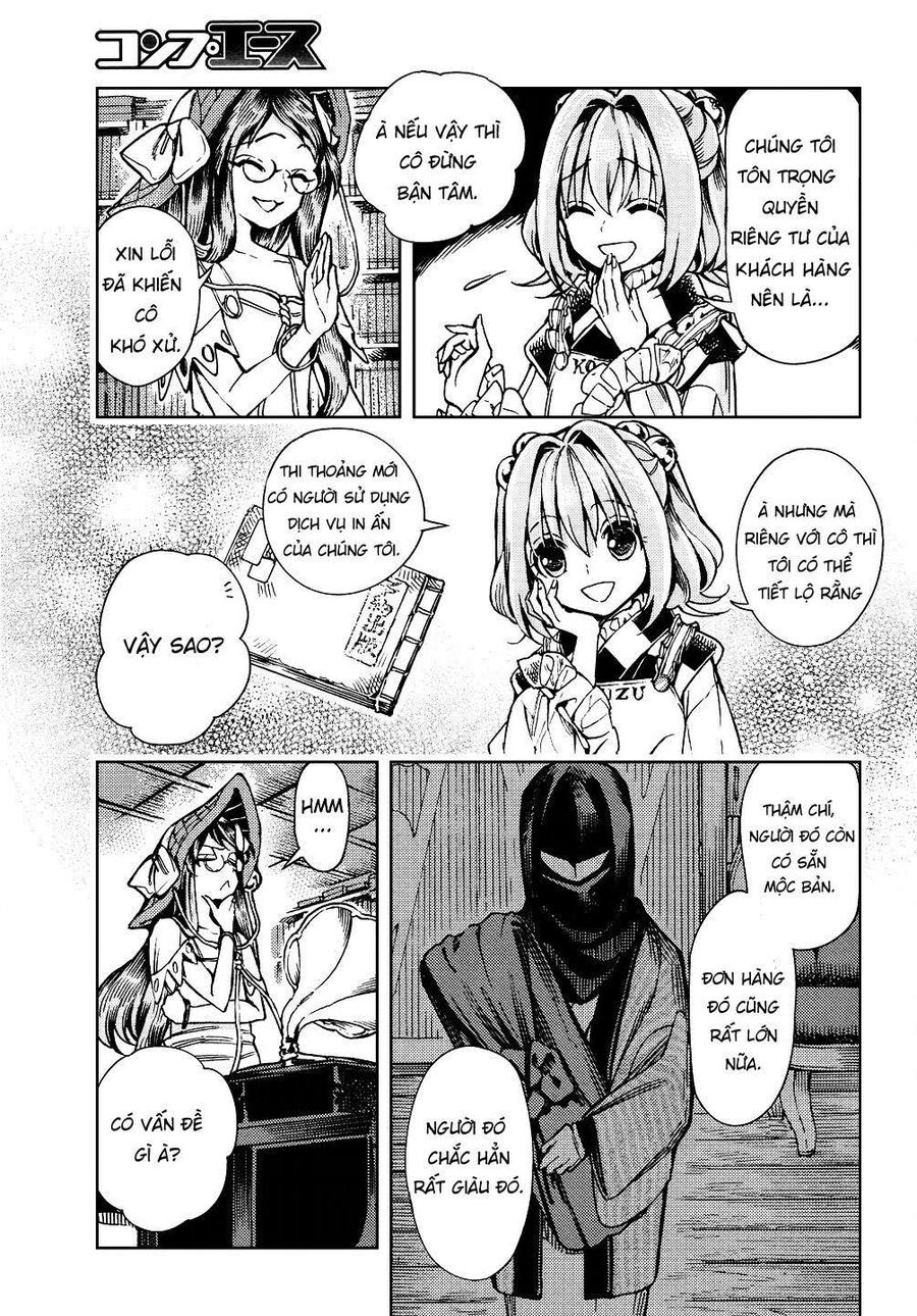 Touhou Suzunaan ~ Linh Nại Am Chapter 28 - Trang 2