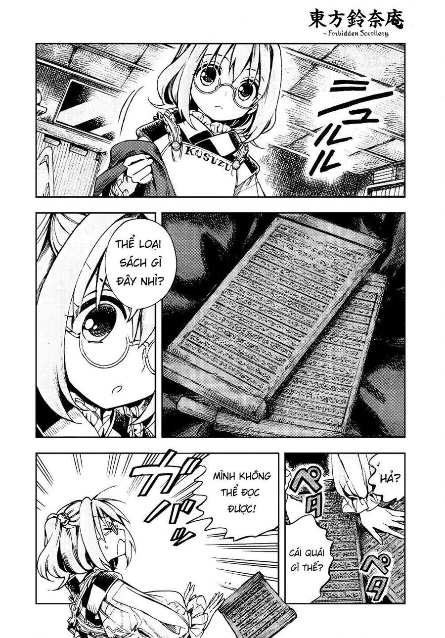Touhou Suzunaan ~ Linh Nại Am Chapter 28 - Trang 2
