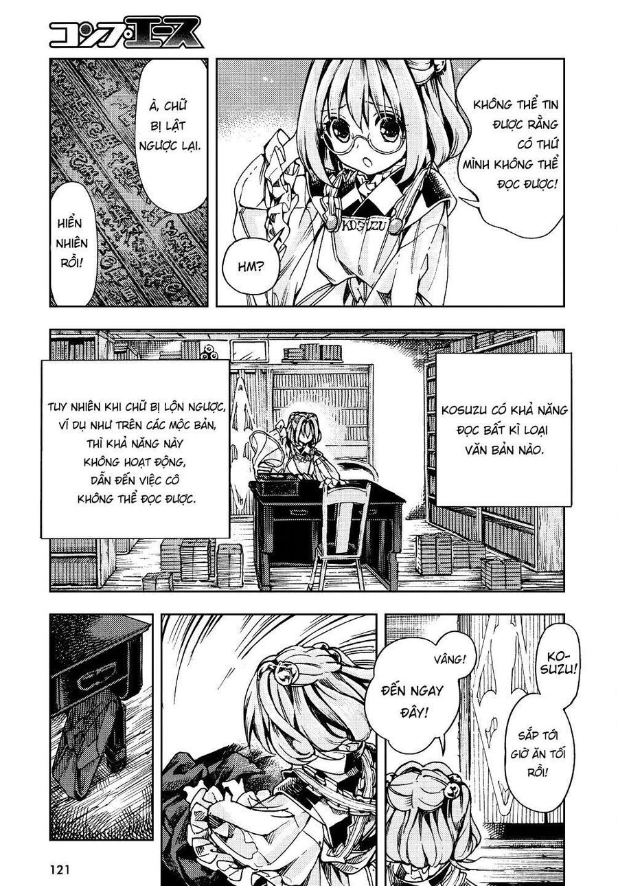 Touhou Suzunaan ~ Linh Nại Am Chapter 28 - Trang 2