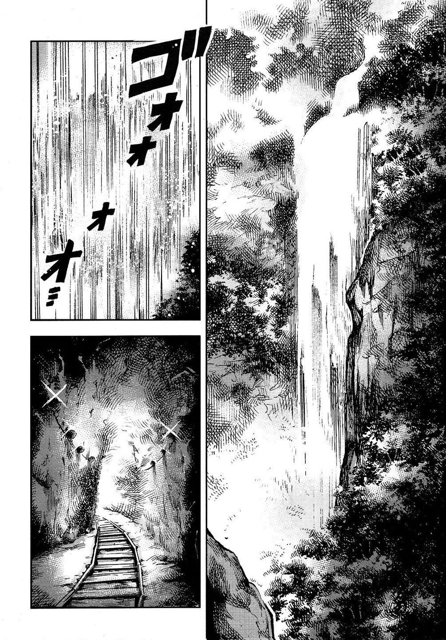 Touhou Suzunaan ~ Linh Nại Am Chapter 28 - Trang 2