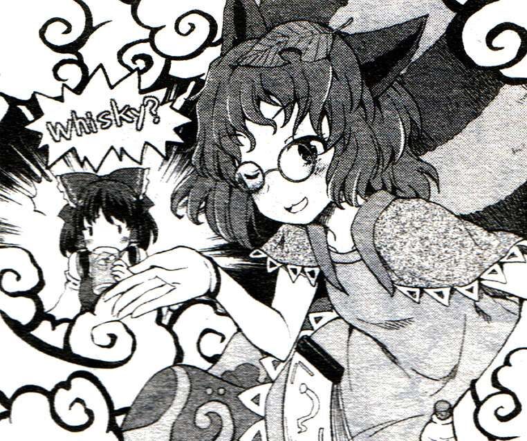 Touhou Suzunaan ~ Linh Nại Am Chapter 28 - Trang 2