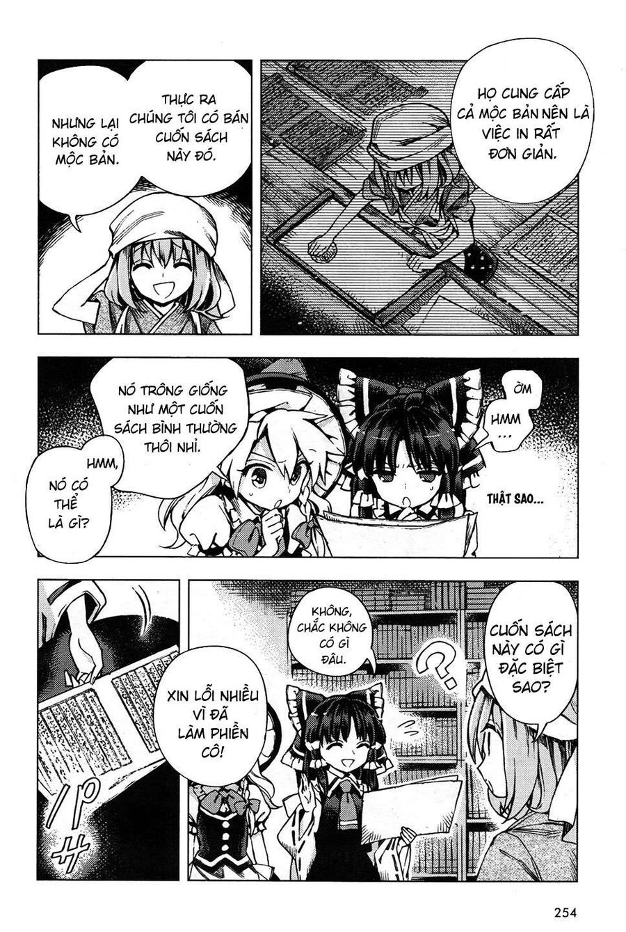 Touhou Suzunaan ~ Linh Nại Am Chapter 29 - Trang 2