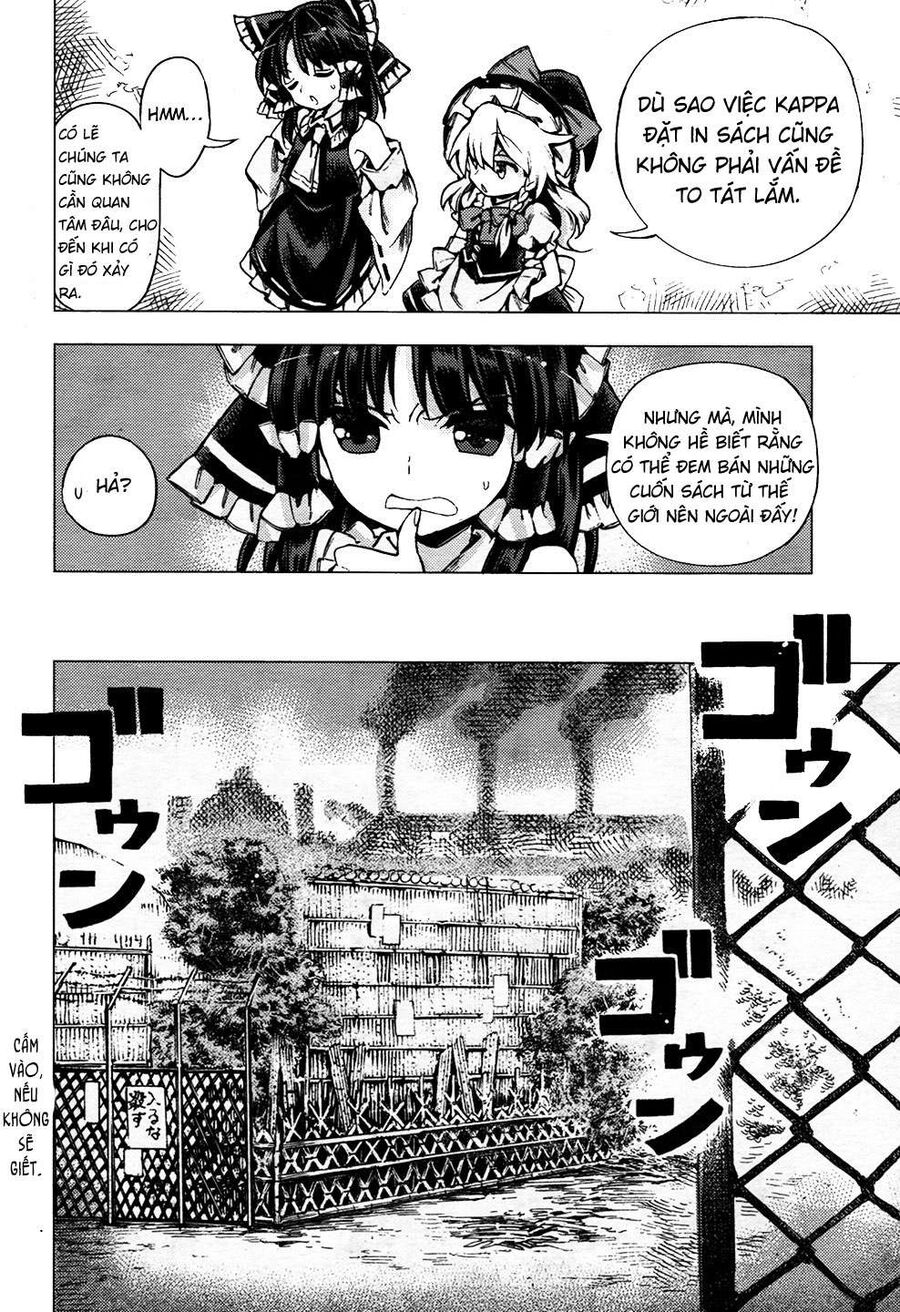 Touhou Suzunaan ~ Linh Nại Am Chapter 29 - Trang 2