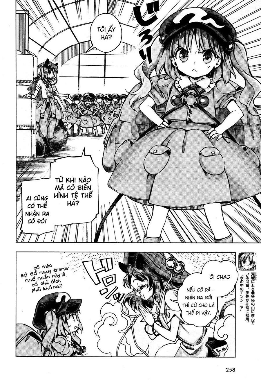 Touhou Suzunaan ~ Linh Nại Am Chapter 29 - Trang 2