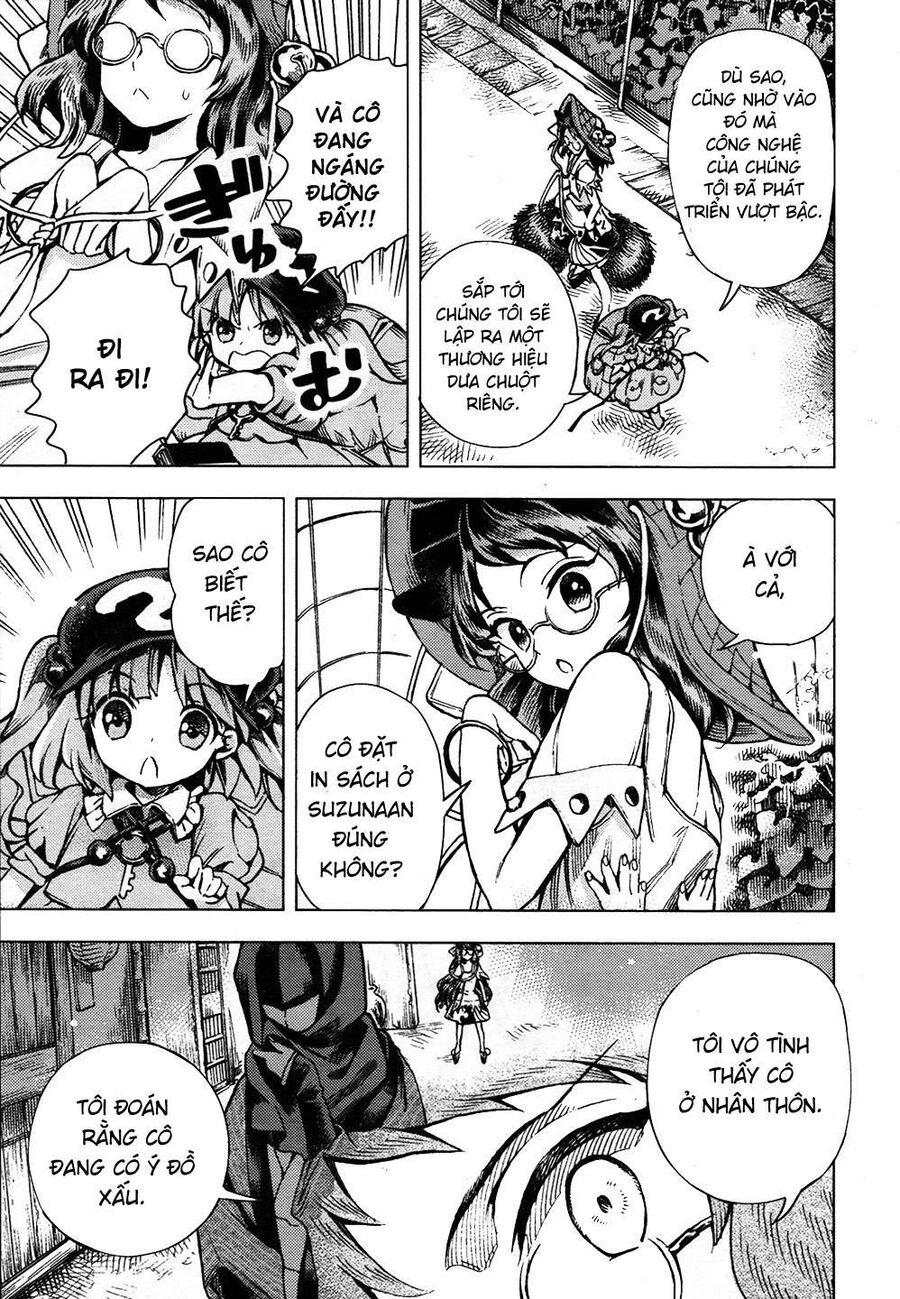 Touhou Suzunaan ~ Linh Nại Am Chapter 29 - Trang 2