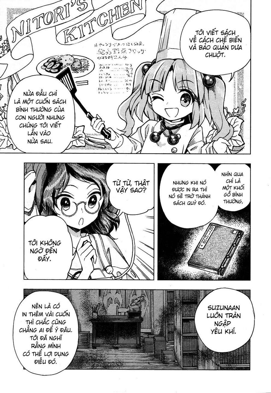 Touhou Suzunaan ~ Linh Nại Am Chapter 29 - Trang 2