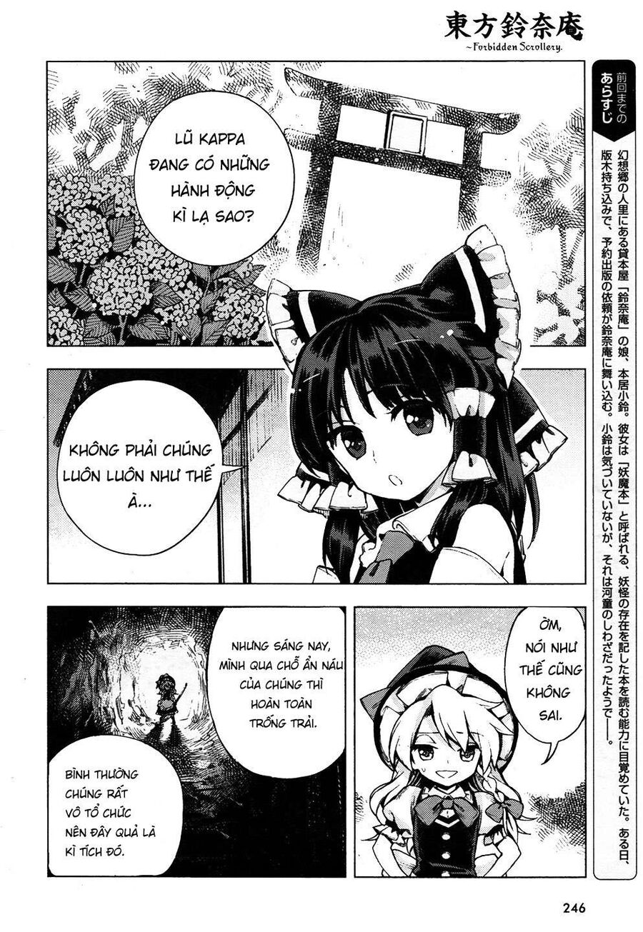 Touhou Suzunaan ~ Linh Nại Am Chapter 29 - Trang 2