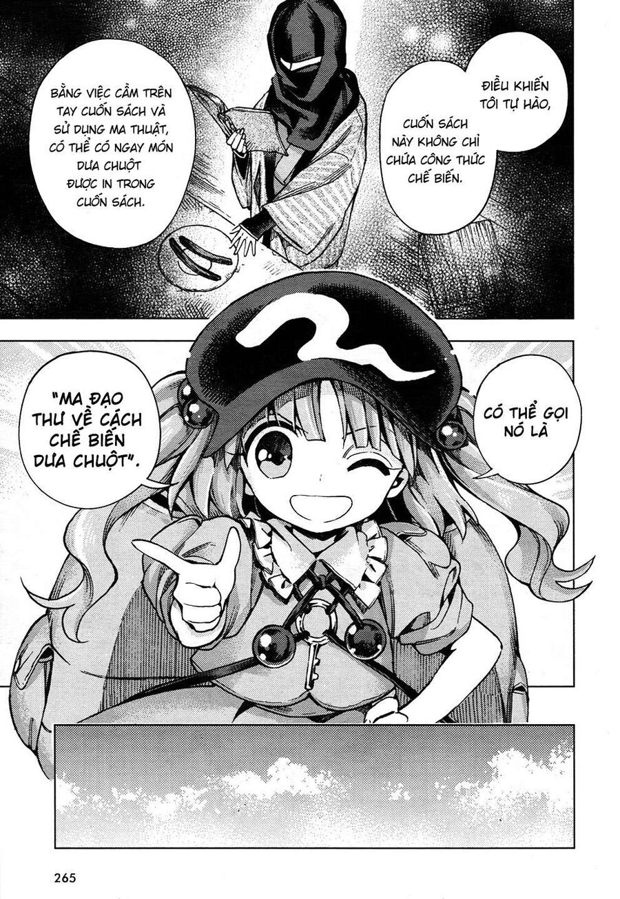 Touhou Suzunaan ~ Linh Nại Am Chapter 29 - Trang 2