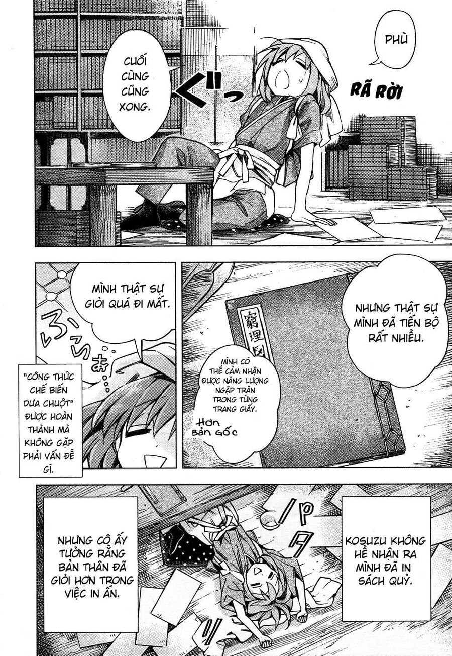 Touhou Suzunaan ~ Linh Nại Am Chapter 29 - Trang 2