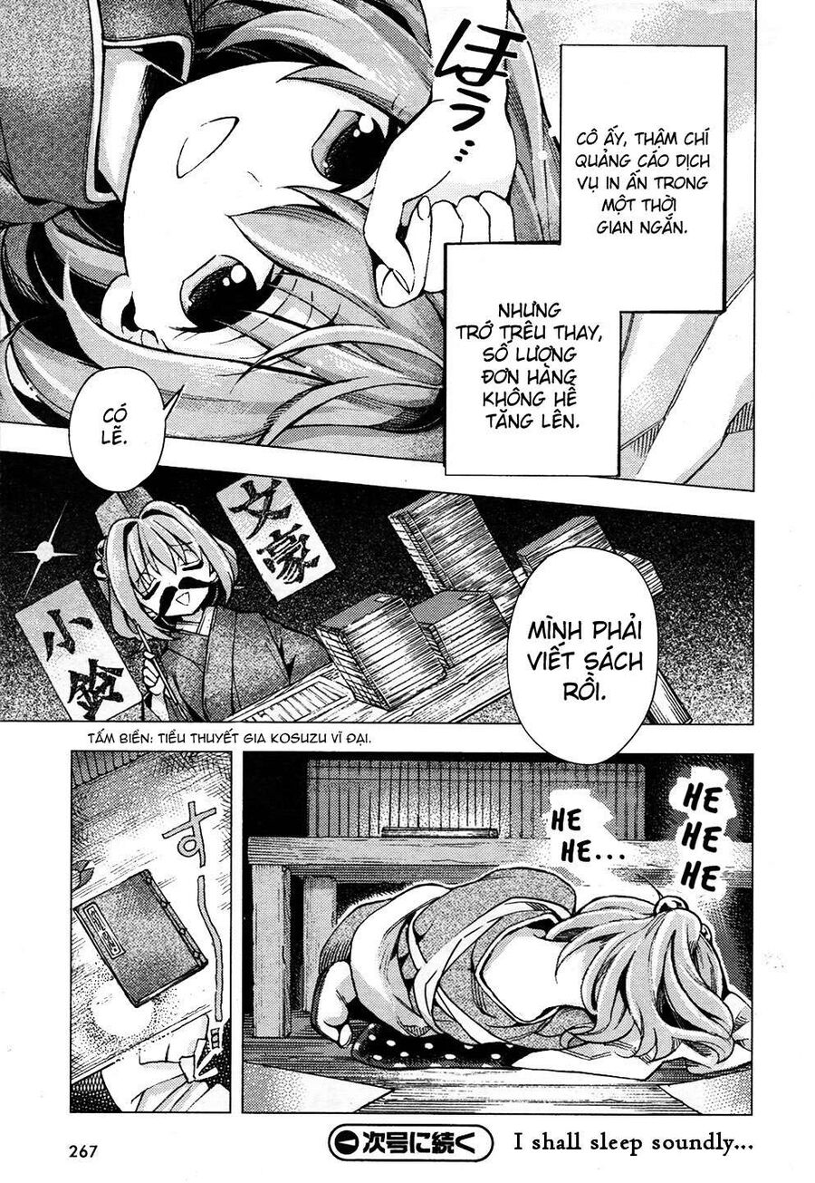 Touhou Suzunaan ~ Linh Nại Am Chapter 29 - Trang 2
