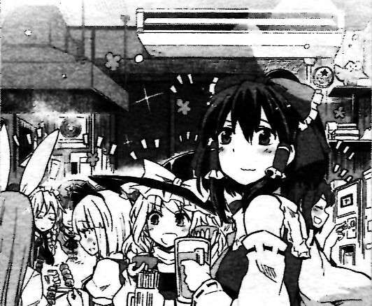 Touhou Suzunaan ~ Linh Nại Am Chapter 29 - Trang 2