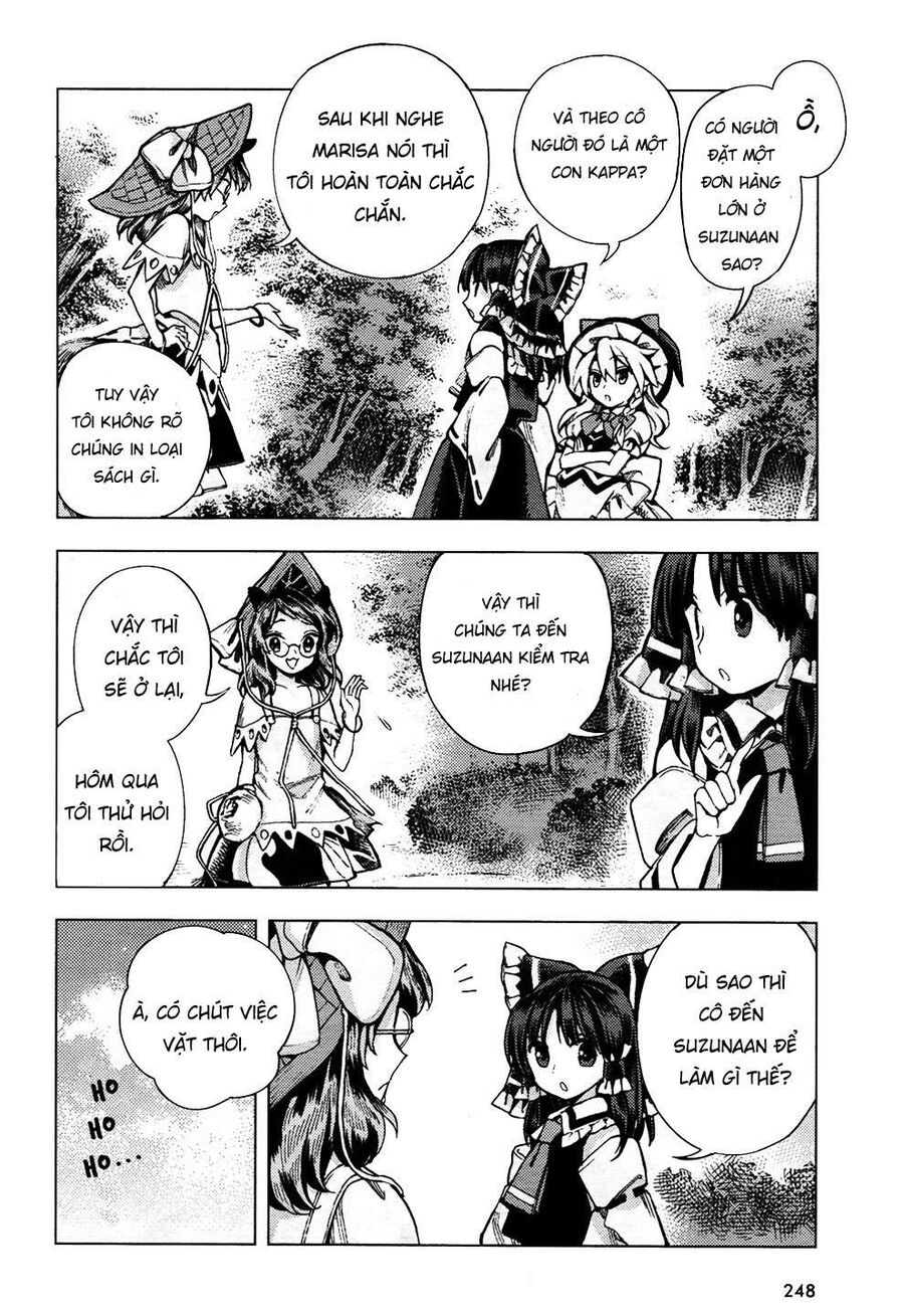 Touhou Suzunaan ~ Linh Nại Am Chapter 29 - Trang 2