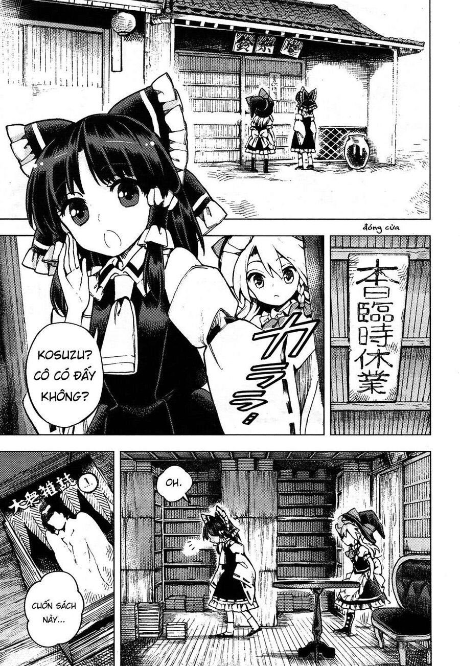 Touhou Suzunaan ~ Linh Nại Am Chapter 29 - Trang 2
