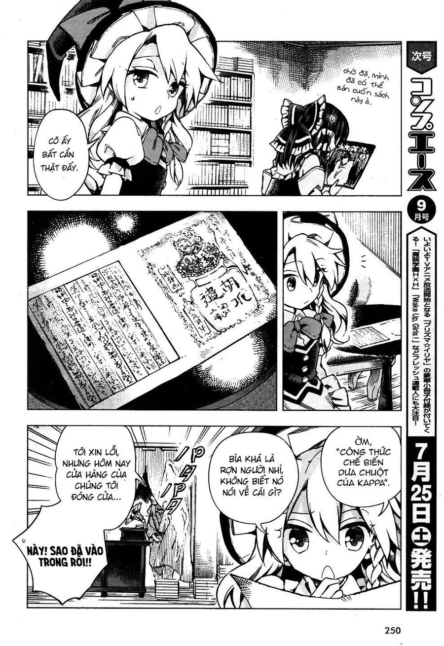 Touhou Suzunaan ~ Linh Nại Am Chapter 29 - Trang 2