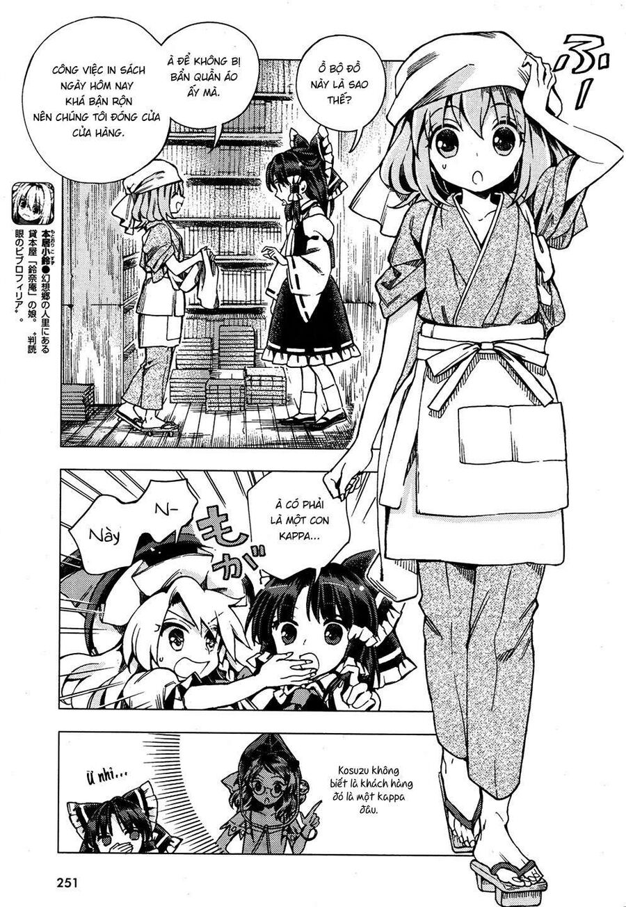 Touhou Suzunaan ~ Linh Nại Am Chapter 29 - Trang 2