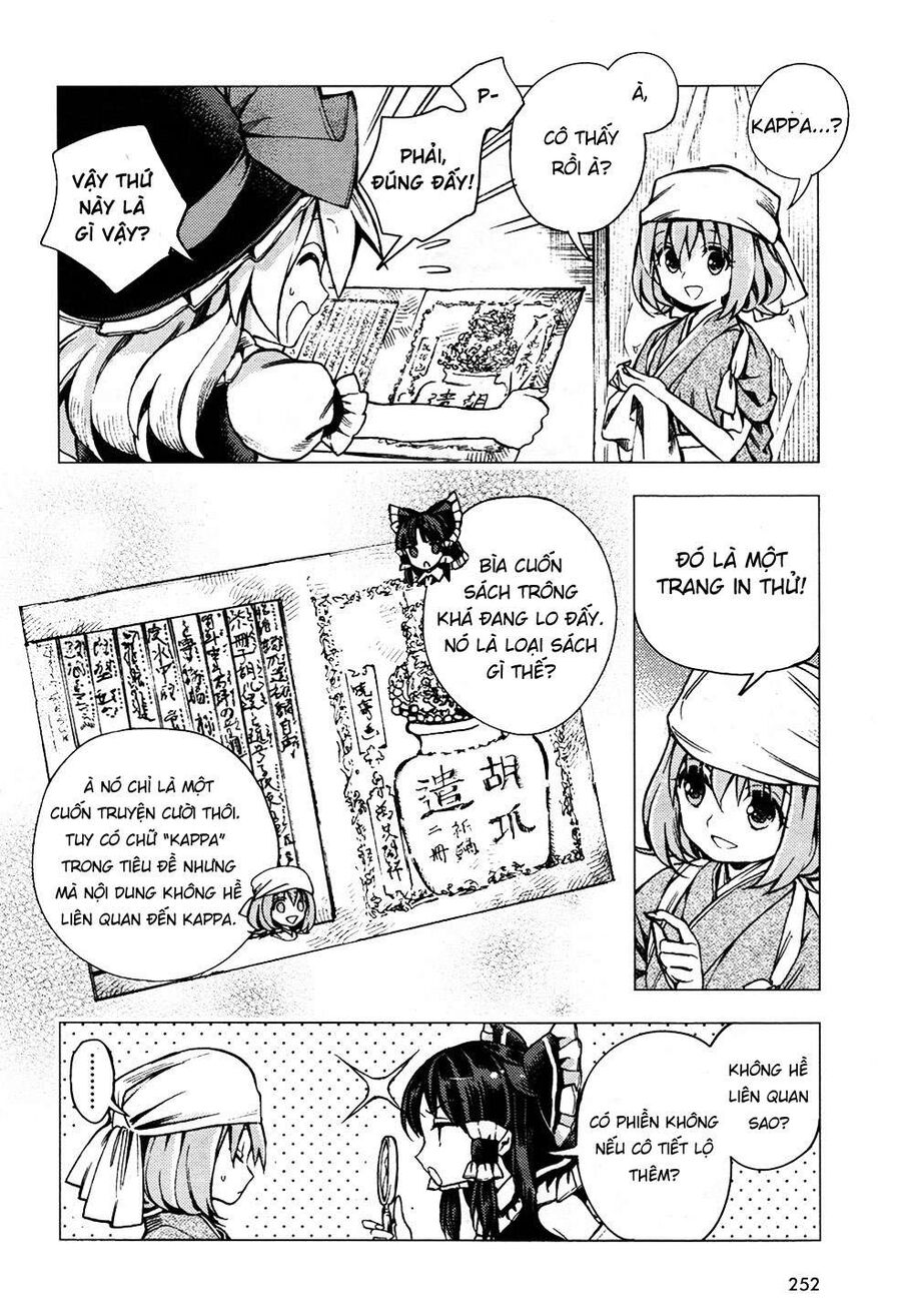 Touhou Suzunaan ~ Linh Nại Am Chapter 29 - Trang 2