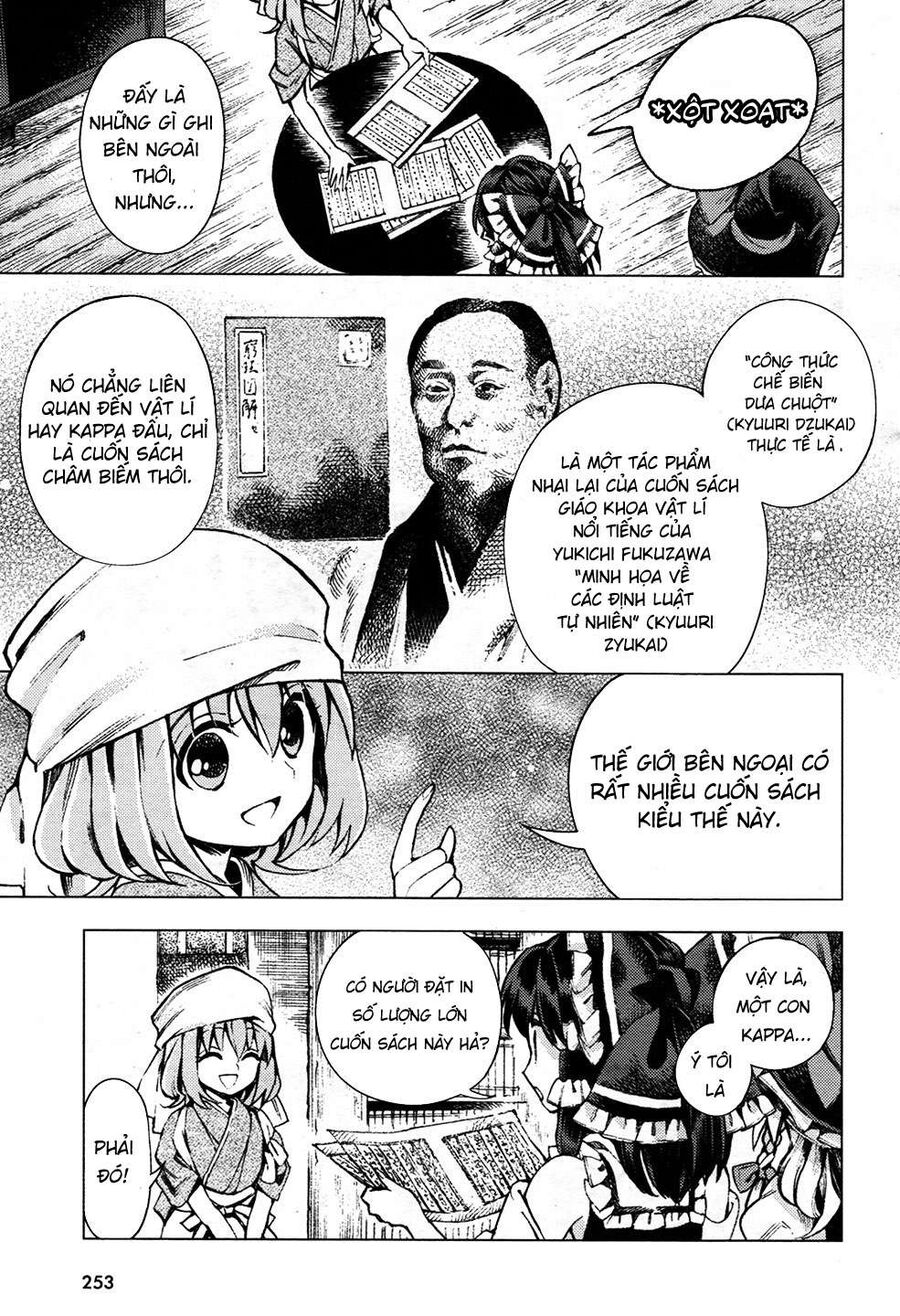Touhou Suzunaan ~ Linh Nại Am Chapter 29 - Trang 2