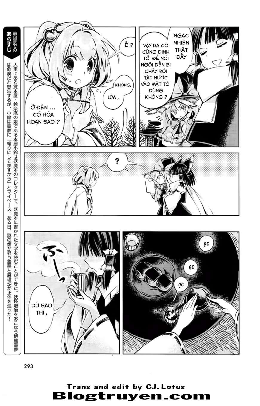 Touhou Suzunaan ~ Linh Nại Am Chapter 3 - Trang 2