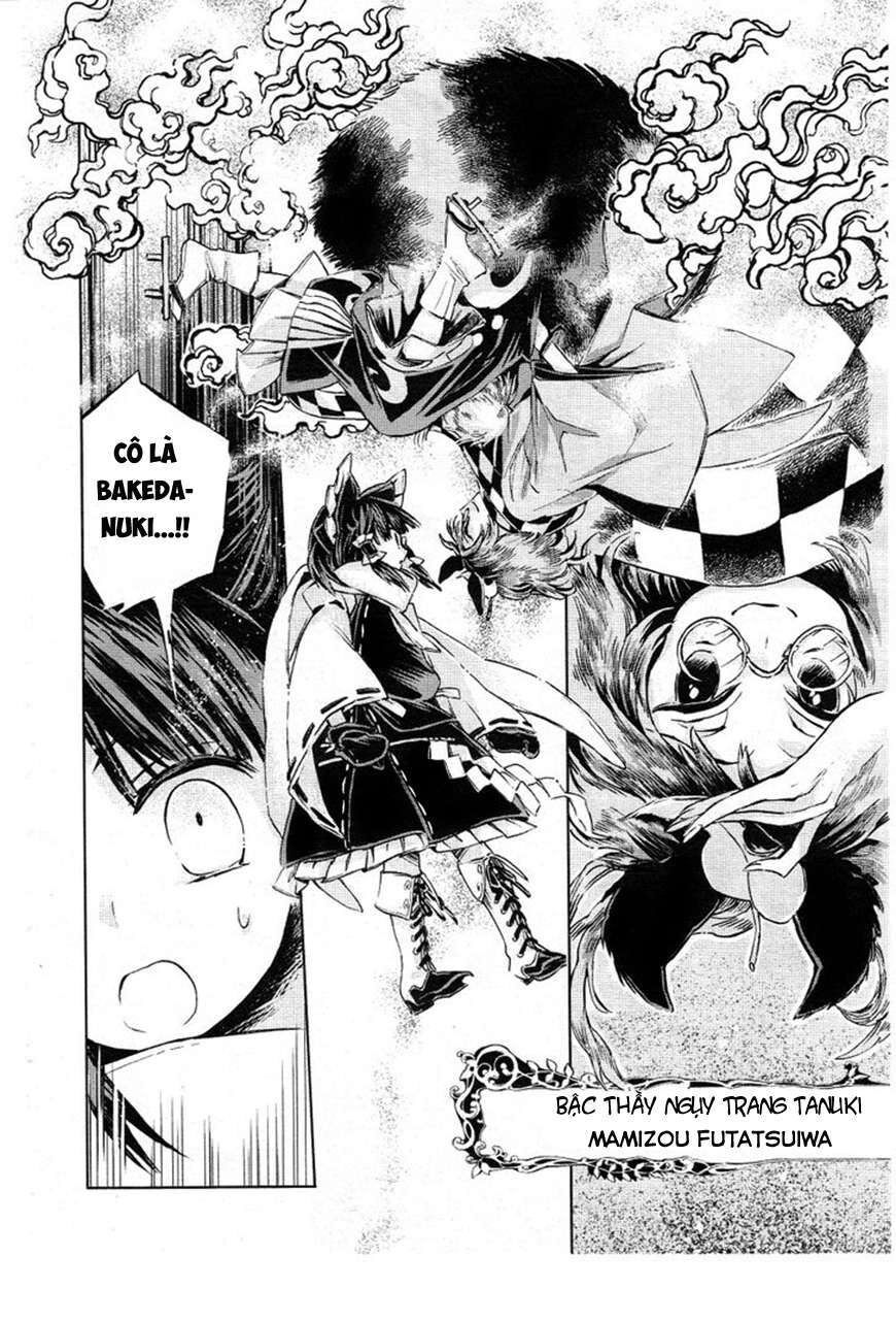 Touhou Suzunaan ~ Linh Nại Am Chapter 4 - Trang 2