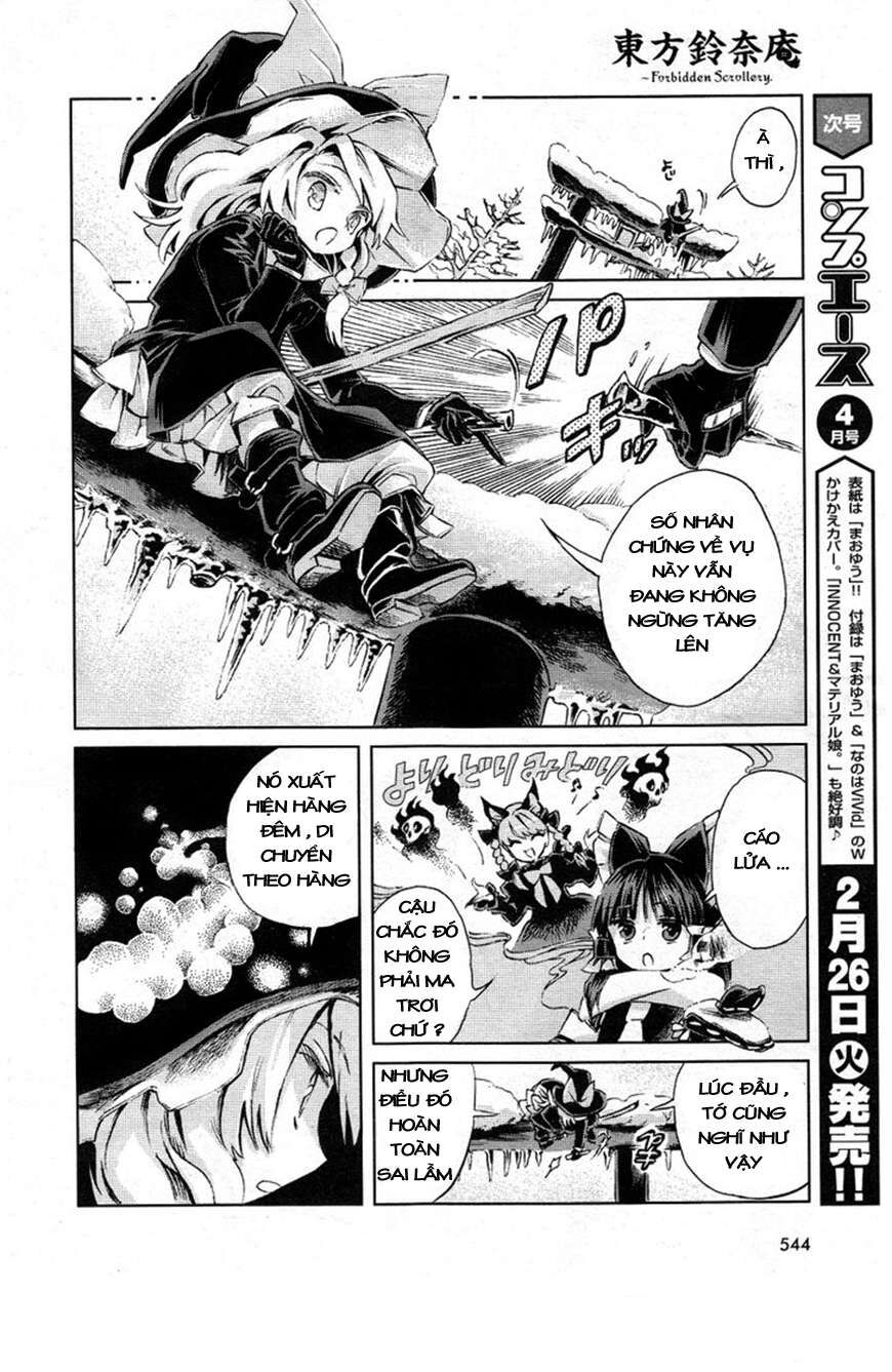 Touhou Suzunaan ~ Linh Nại Am Chapter 4 - Trang 2