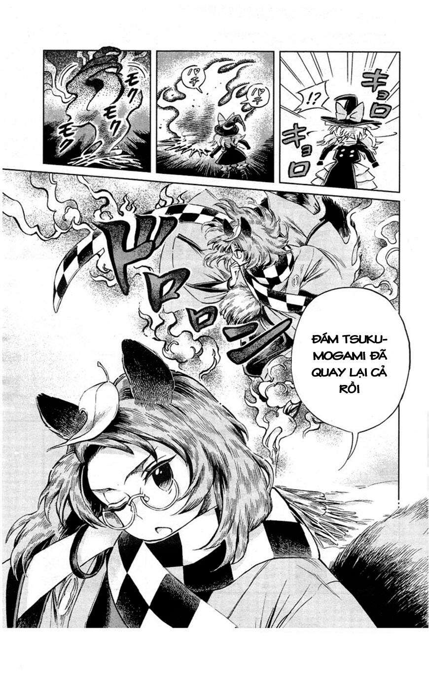 Touhou Suzunaan ~ Linh Nại Am Chapter 5 - Trang 2