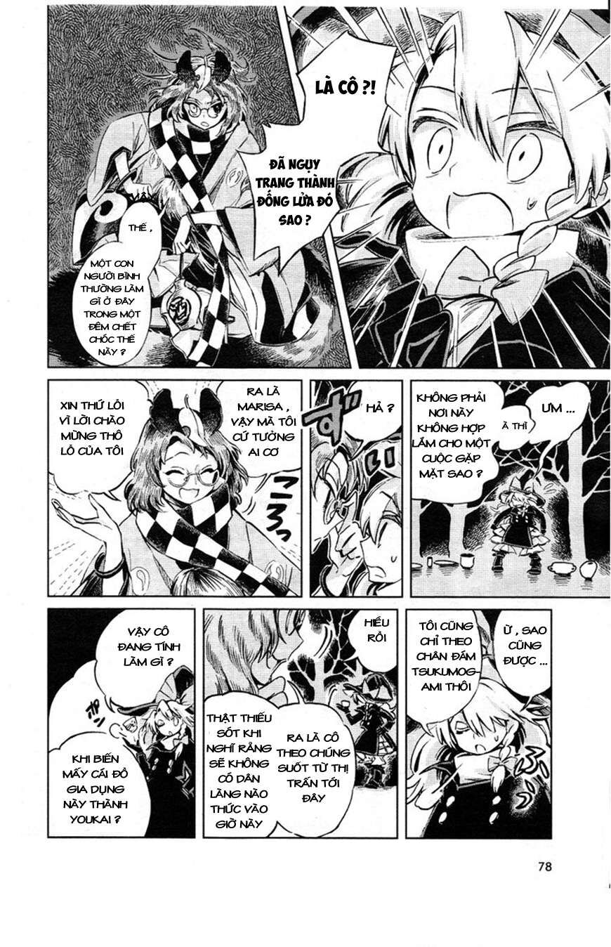 Touhou Suzunaan ~ Linh Nại Am Chapter 5 - Trang 2