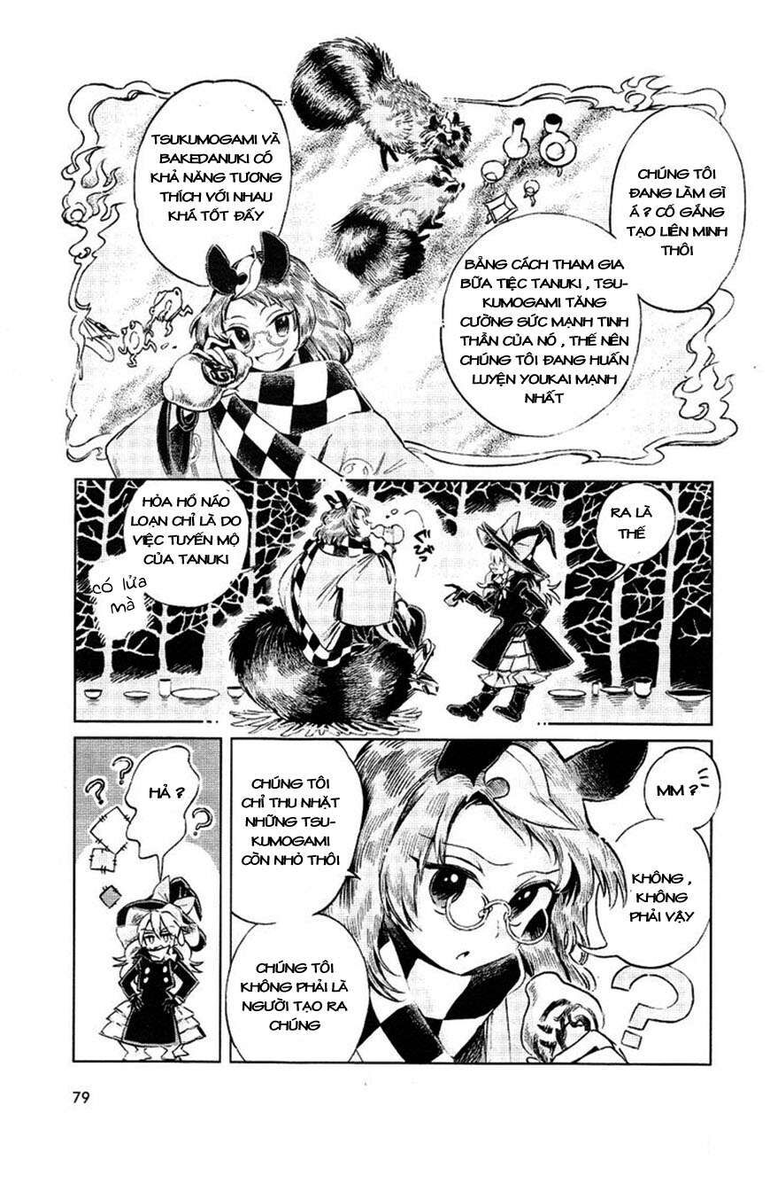 Touhou Suzunaan ~ Linh Nại Am Chapter 5 - Trang 2