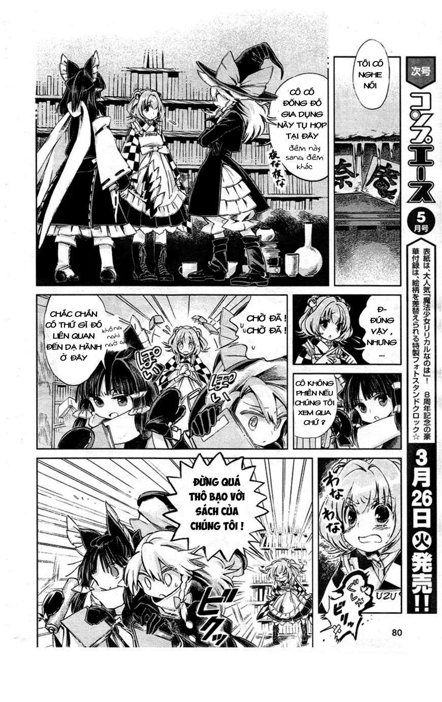 Touhou Suzunaan ~ Linh Nại Am Chapter 5 - Trang 2