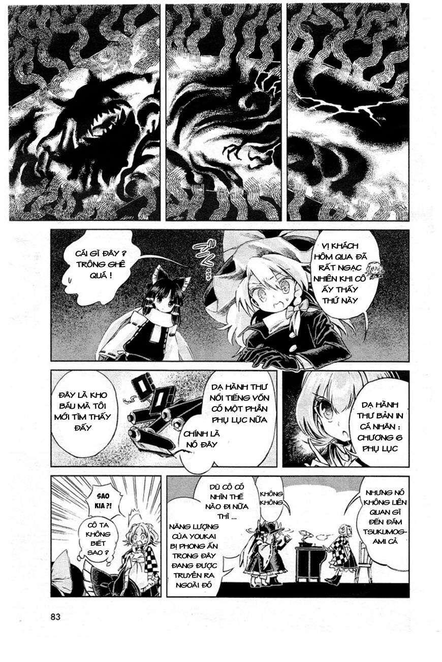 Touhou Suzunaan ~ Linh Nại Am Chapter 5 - Trang 2