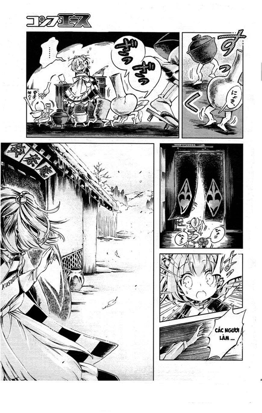Touhou Suzunaan ~ Linh Nại Am Chapter 5 - Trang 2