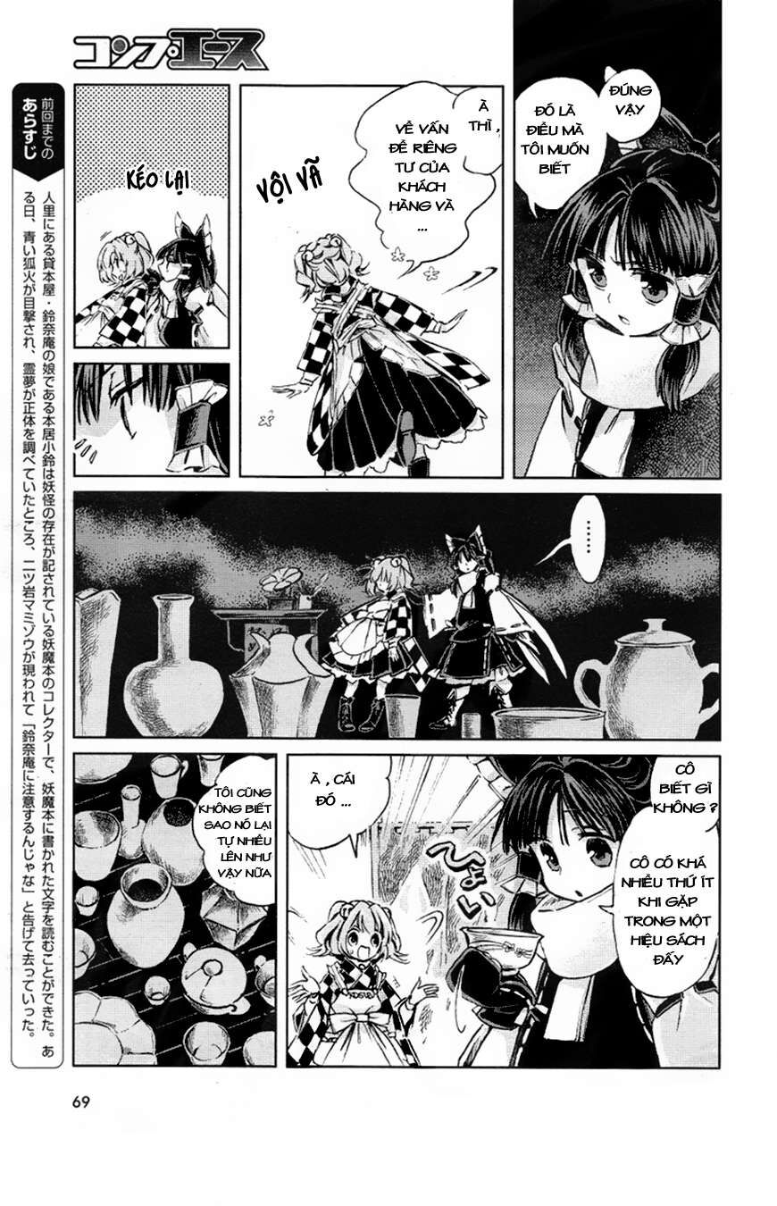 Touhou Suzunaan ~ Linh Nại Am Chapter 5 - Trang 2