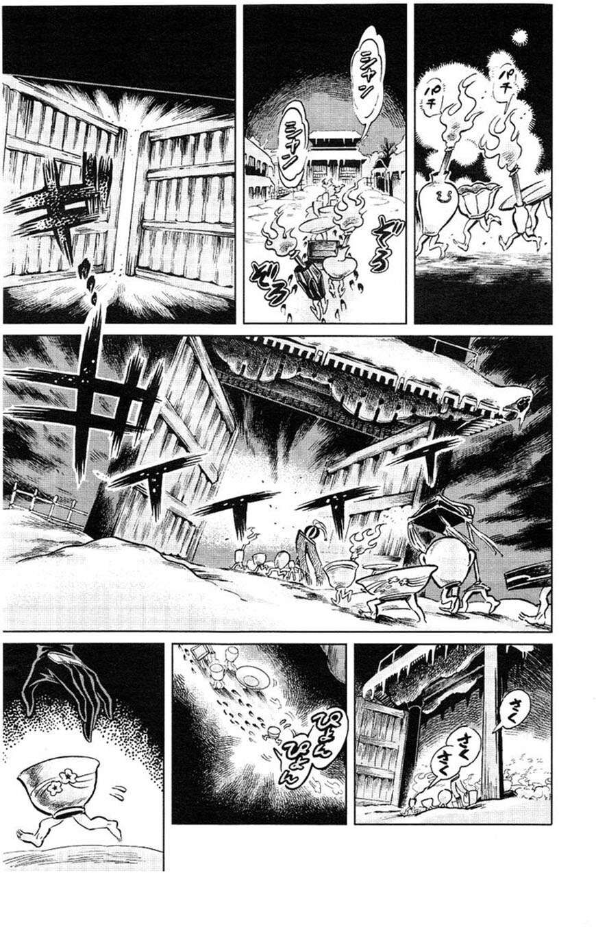 Touhou Suzunaan ~ Linh Nại Am Chapter 5 - Trang 2