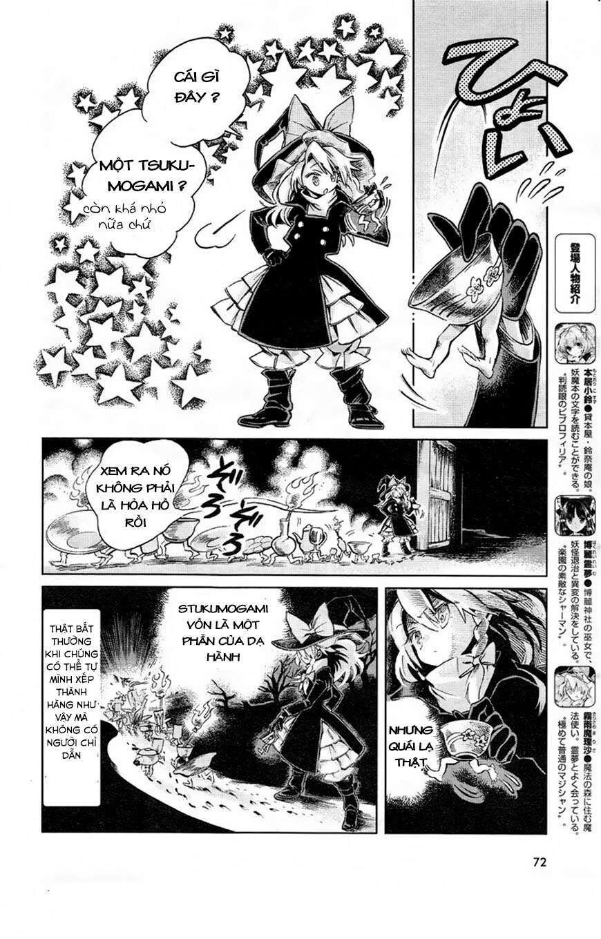 Touhou Suzunaan ~ Linh Nại Am Chapter 5 - Trang 2