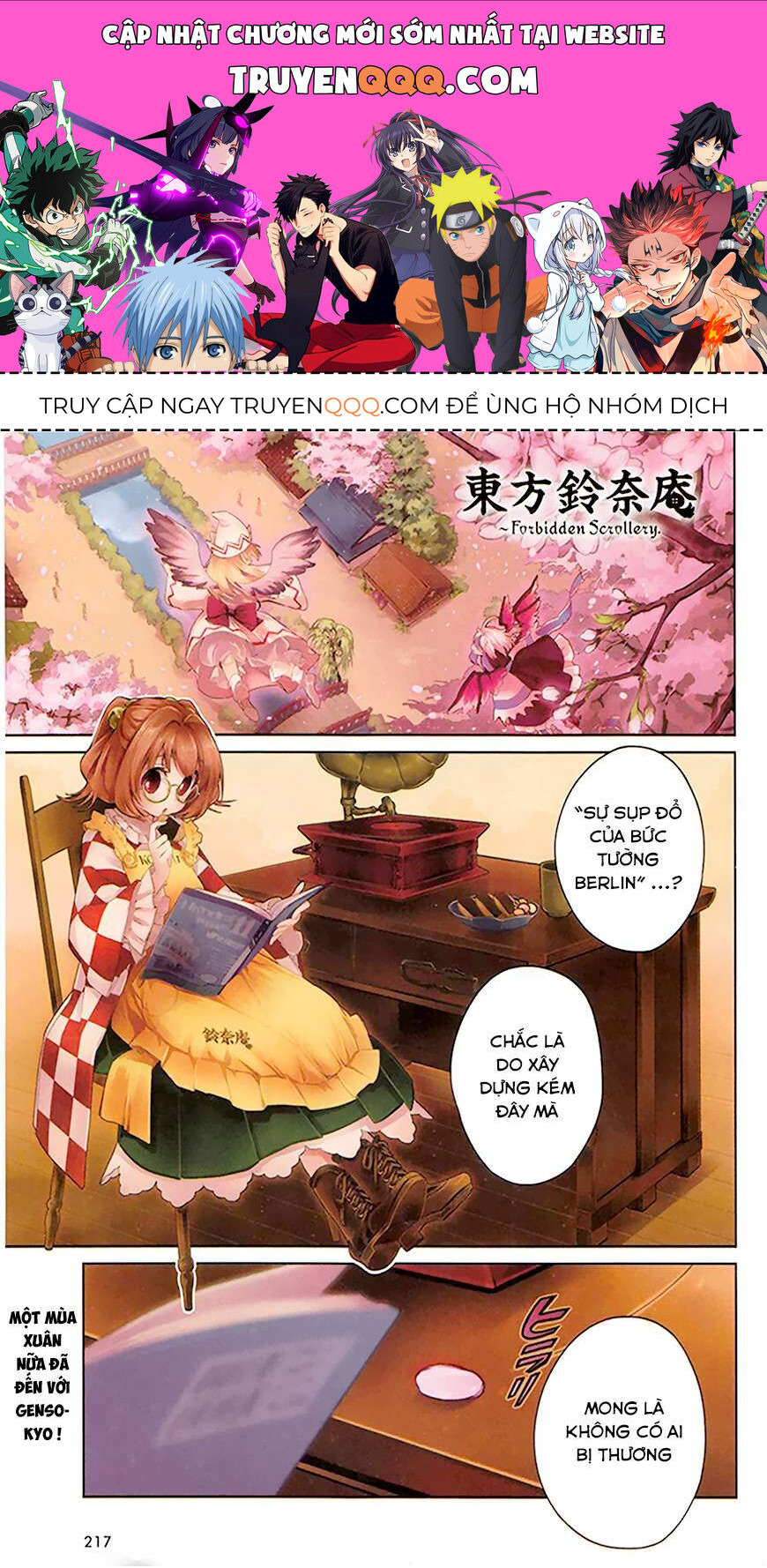 Touhou Suzunaan ~ Linh Nại Am Chapter 6 - Trang 2