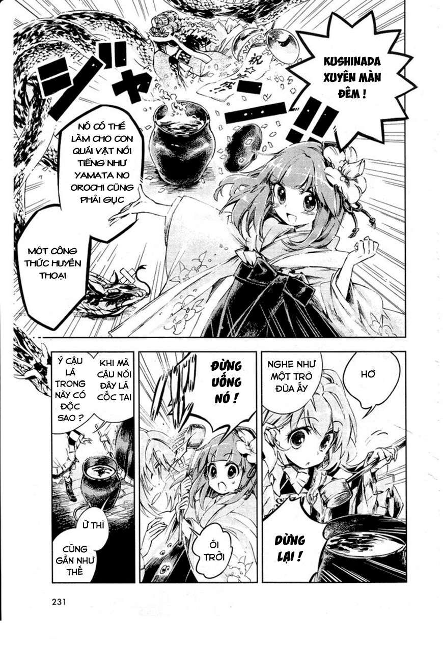 Touhou Suzunaan ~ Linh Nại Am Chapter 6 - Trang 2
