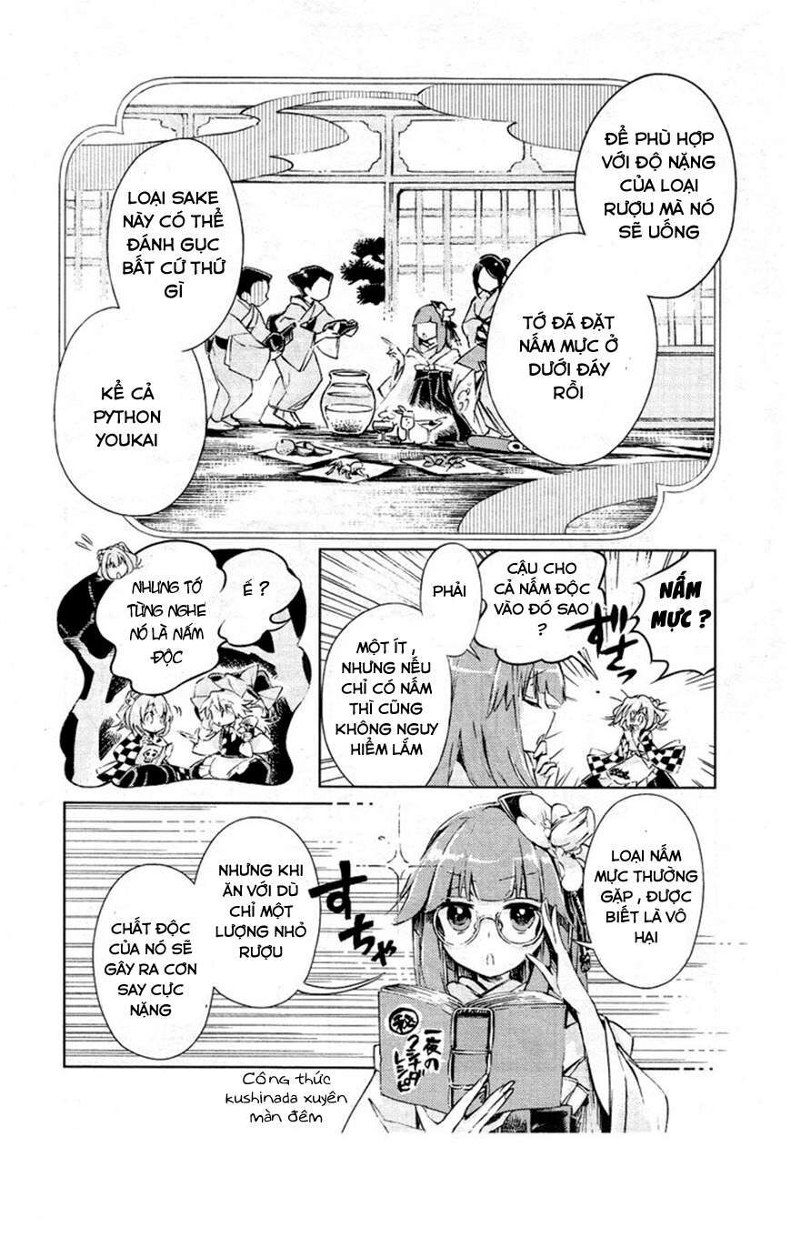 Touhou Suzunaan ~ Linh Nại Am Chapter 6 - Trang 2