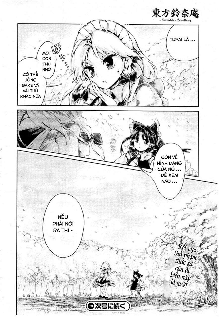 Touhou Suzunaan ~ Linh Nại Am Chapter 6 - Trang 2