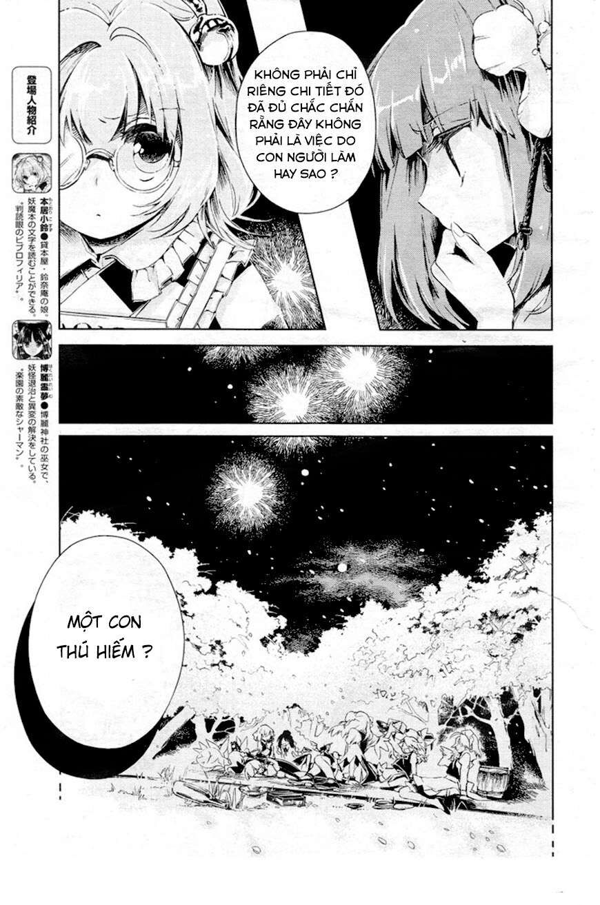 Touhou Suzunaan ~ Linh Nại Am Chapter 6 - Trang 2