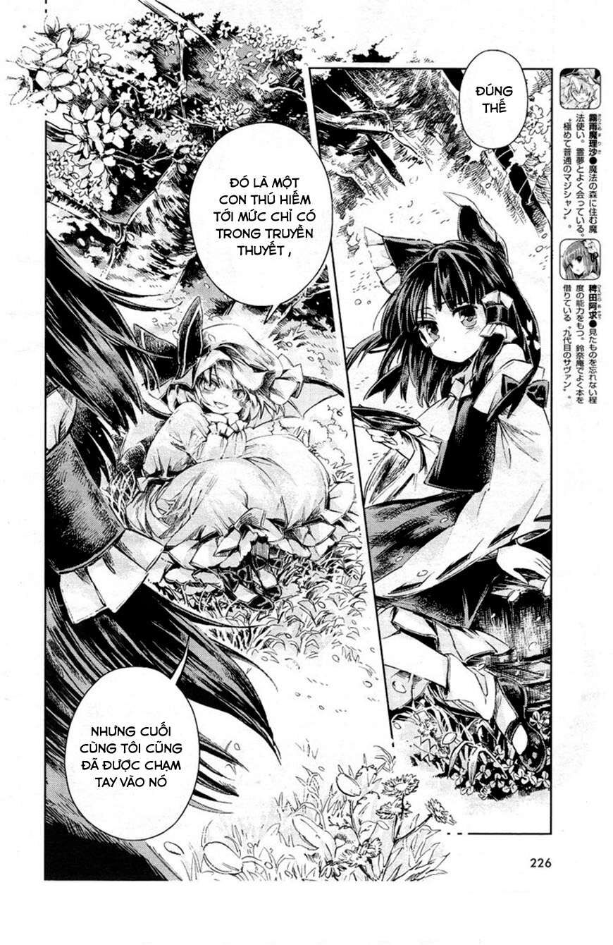 Touhou Suzunaan ~ Linh Nại Am Chapter 6 - Trang 2