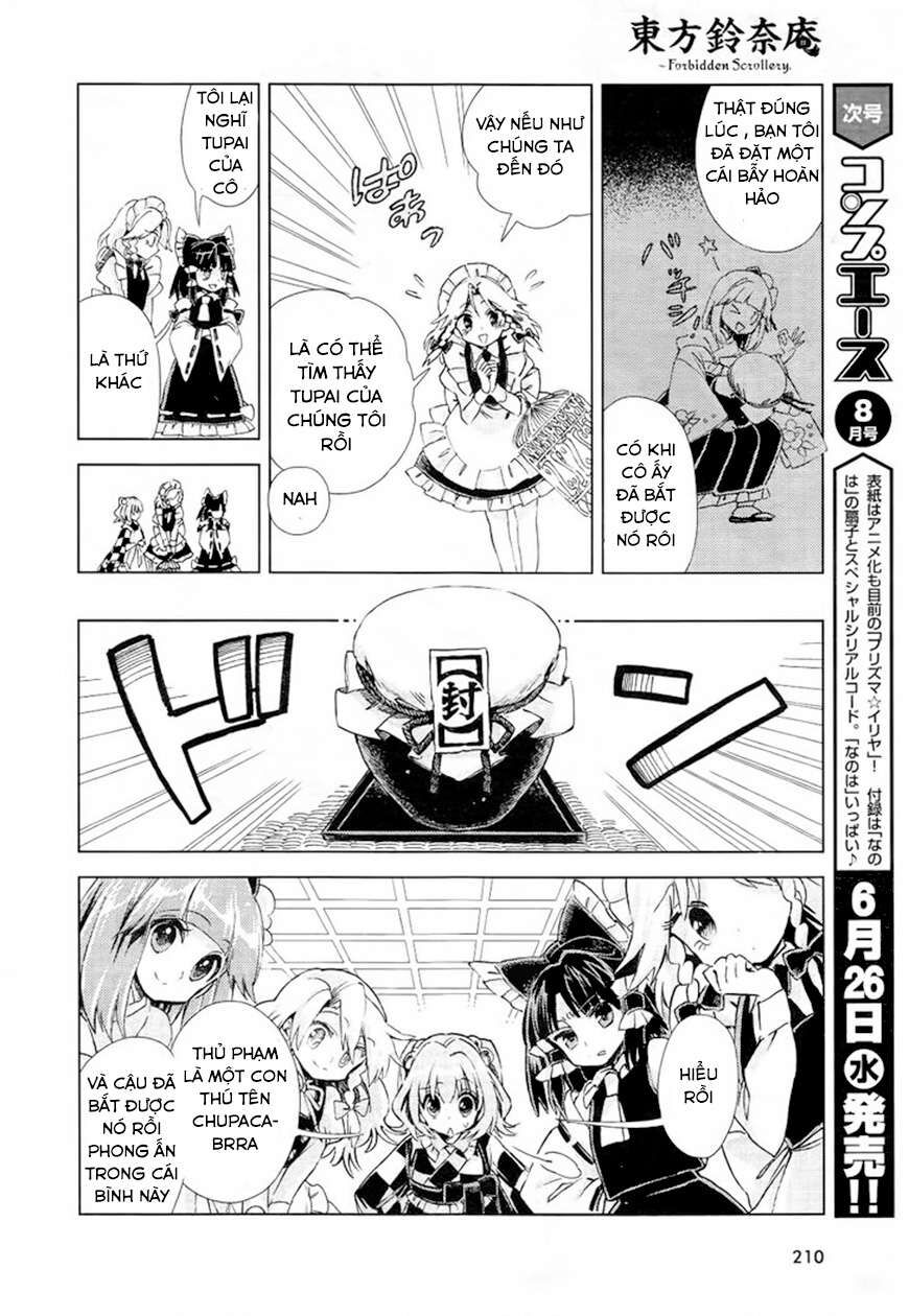 Touhou Suzunaan ~ Linh Nại Am Chapter 7 - Trang 2