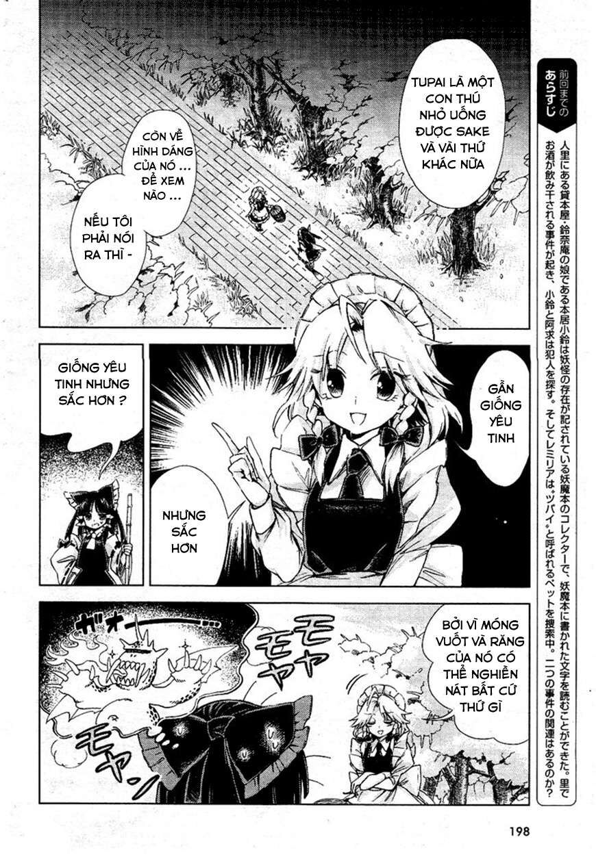 Touhou Suzunaan ~ Linh Nại Am Chapter 7 - Trang 2