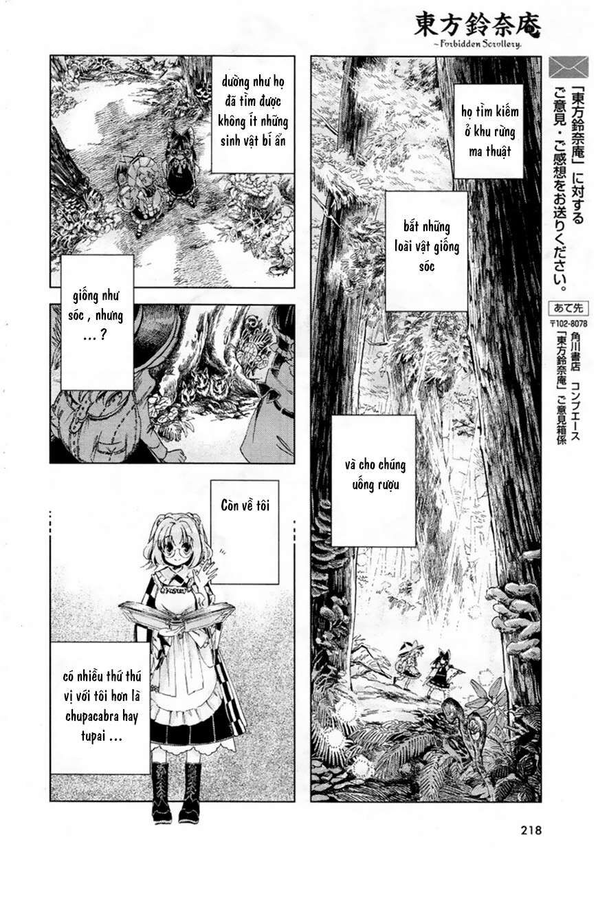 Touhou Suzunaan ~ Linh Nại Am Chapter 7 - Trang 2