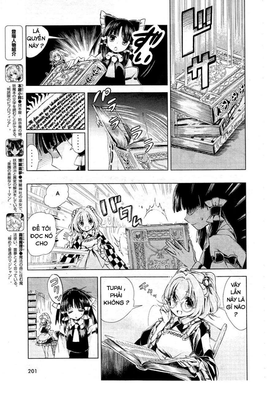 Touhou Suzunaan ~ Linh Nại Am Chapter 7 - Trang 2